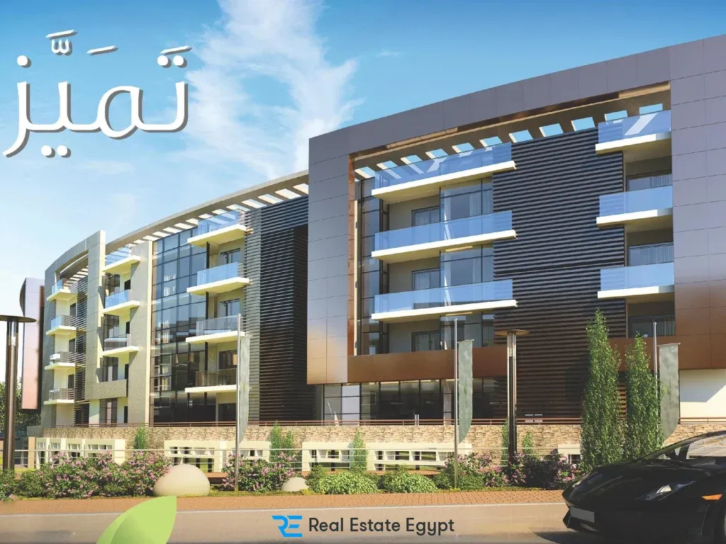 La Mirada New Cairo compound Grand Plaza Company