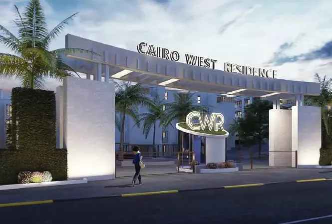 كمبوند كايرو ويست ريزيدنس التجمع الخامس الداو للتنمية العقارية