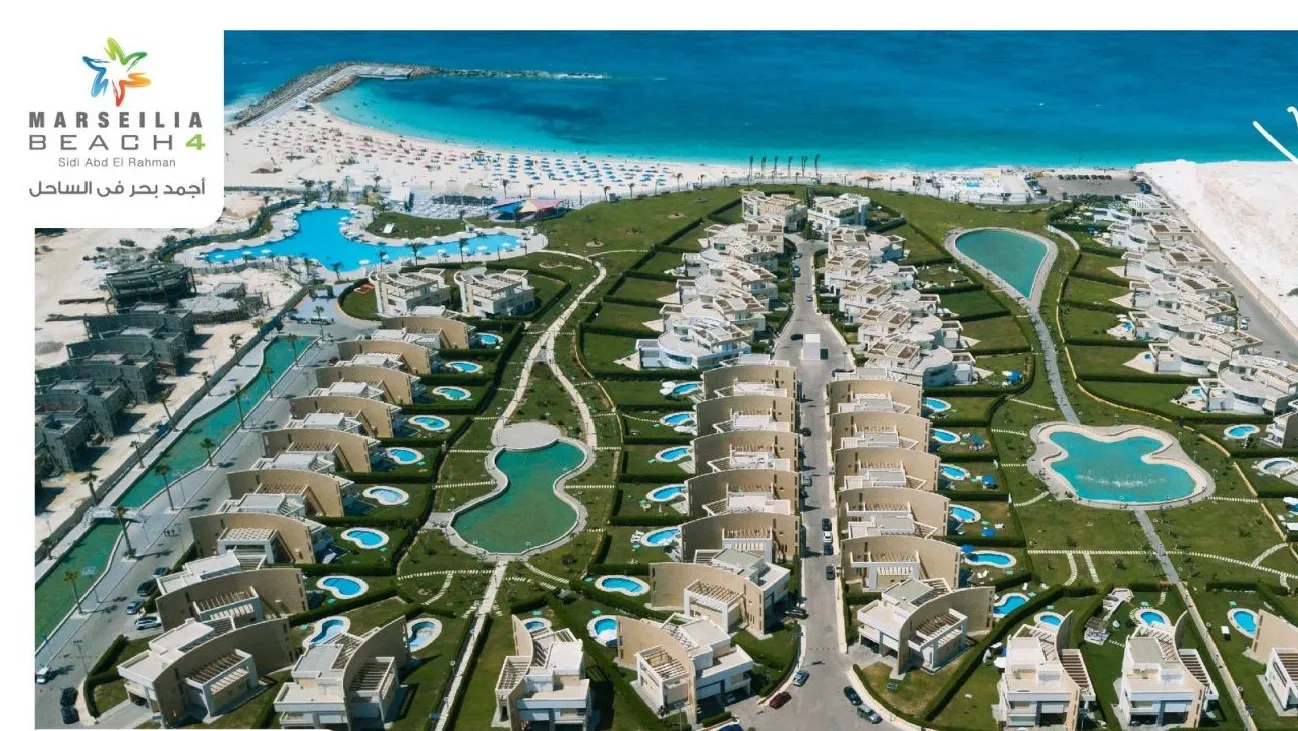 قرية مرسيليا بيتش 4 الساحل الشمالي _ Marseilia Beach 4 North Coast