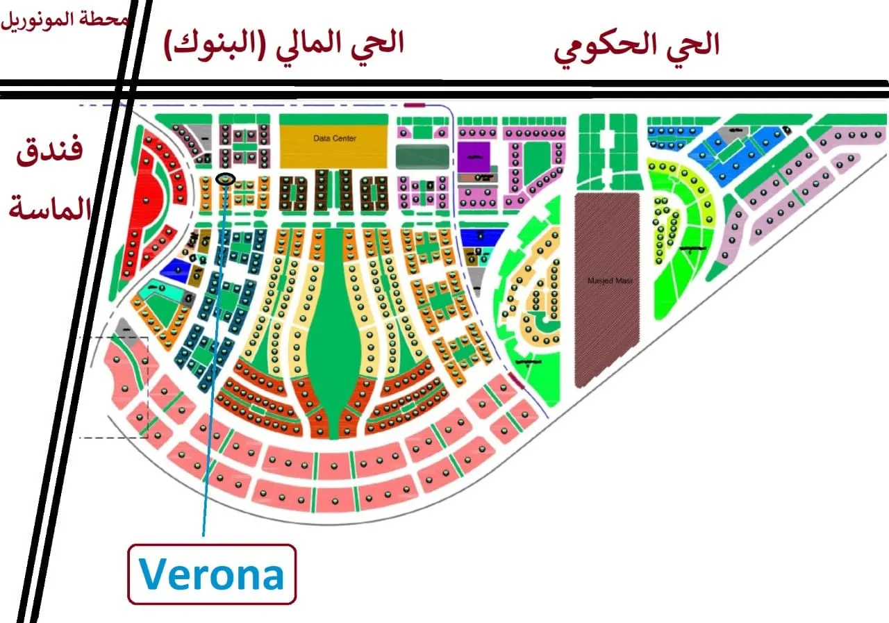 Verona Capital Link Mall New Capital