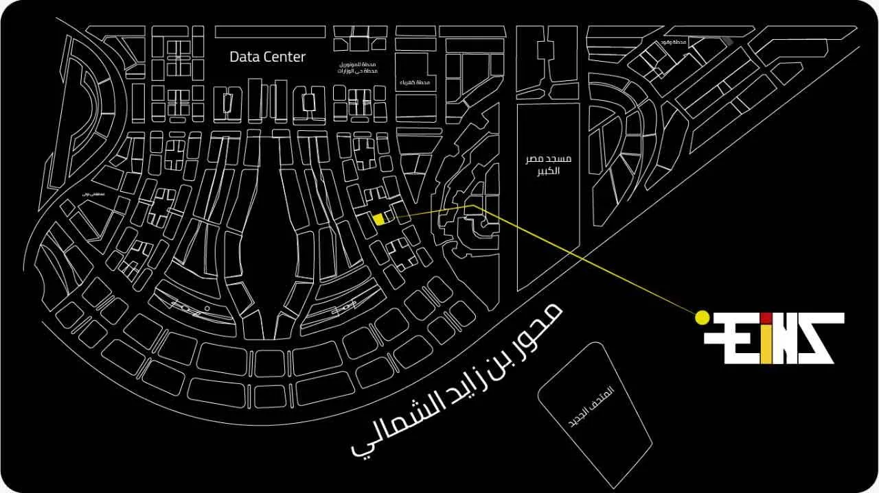 ابراج إينز تاور العاصمة الادارية الجديدة ايجي تاورز العقارية