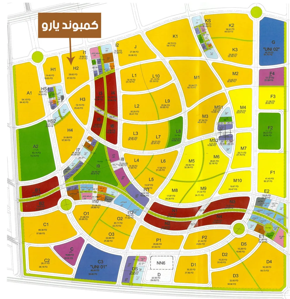 كمبوند يارو العاصمة الادارية الجديدة أتوم للتطوير العقاري