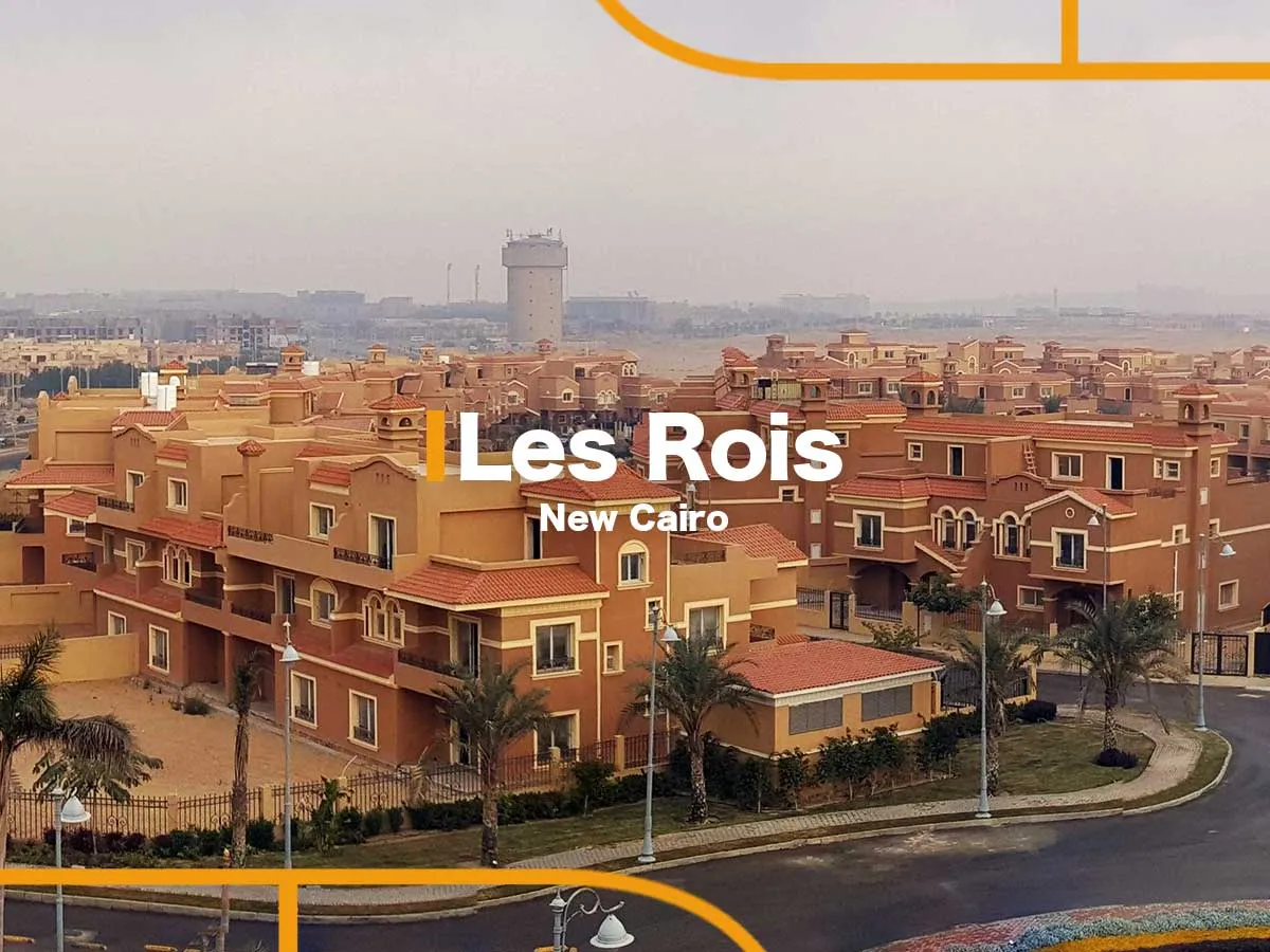 Les Rois New Cairo Housing and Developments for Real Estate