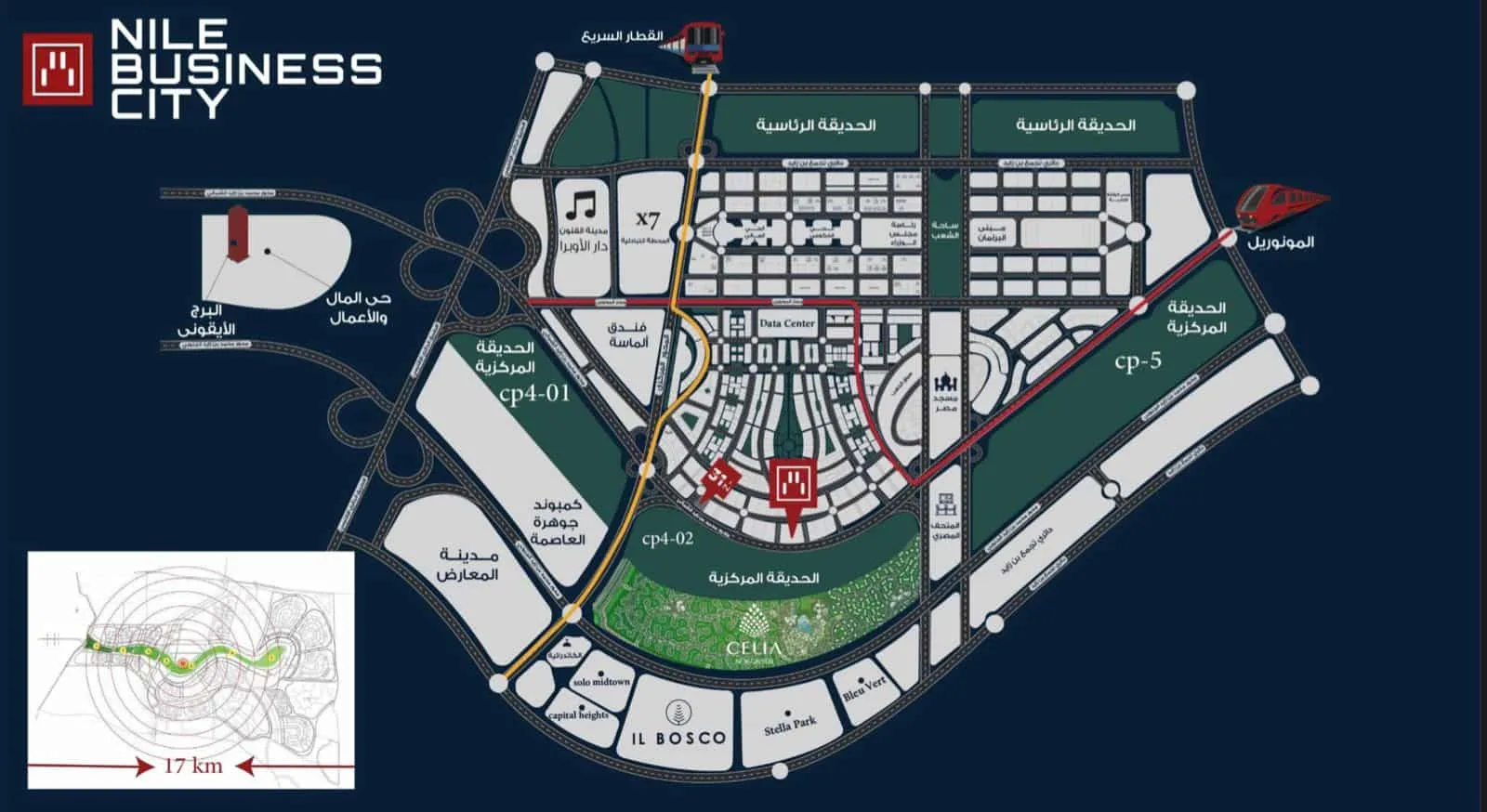 Nile Business City New Capital Nile Developments