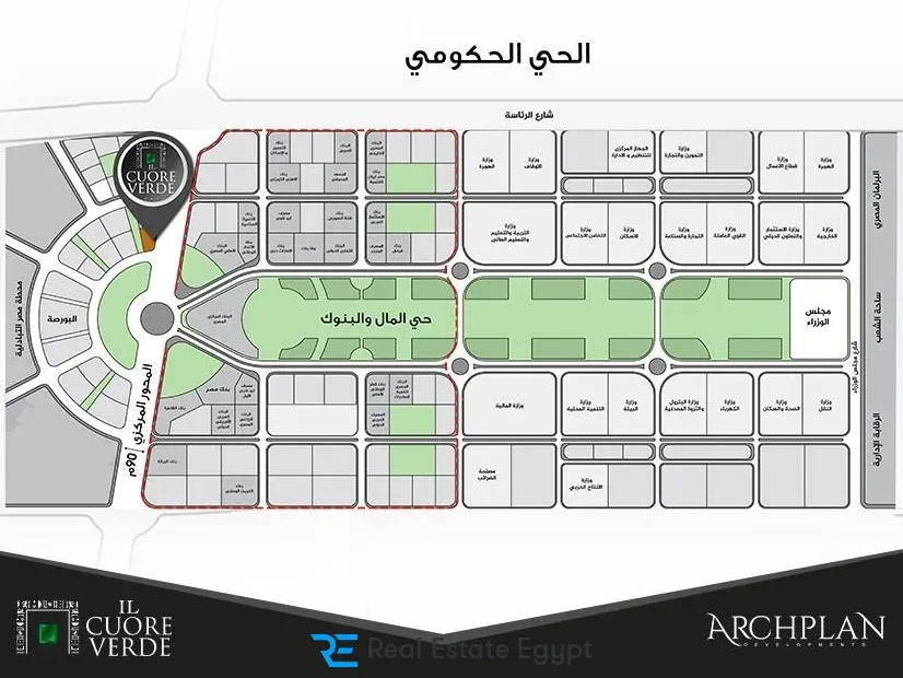 IL Coure Verde New Capital Archplan Development