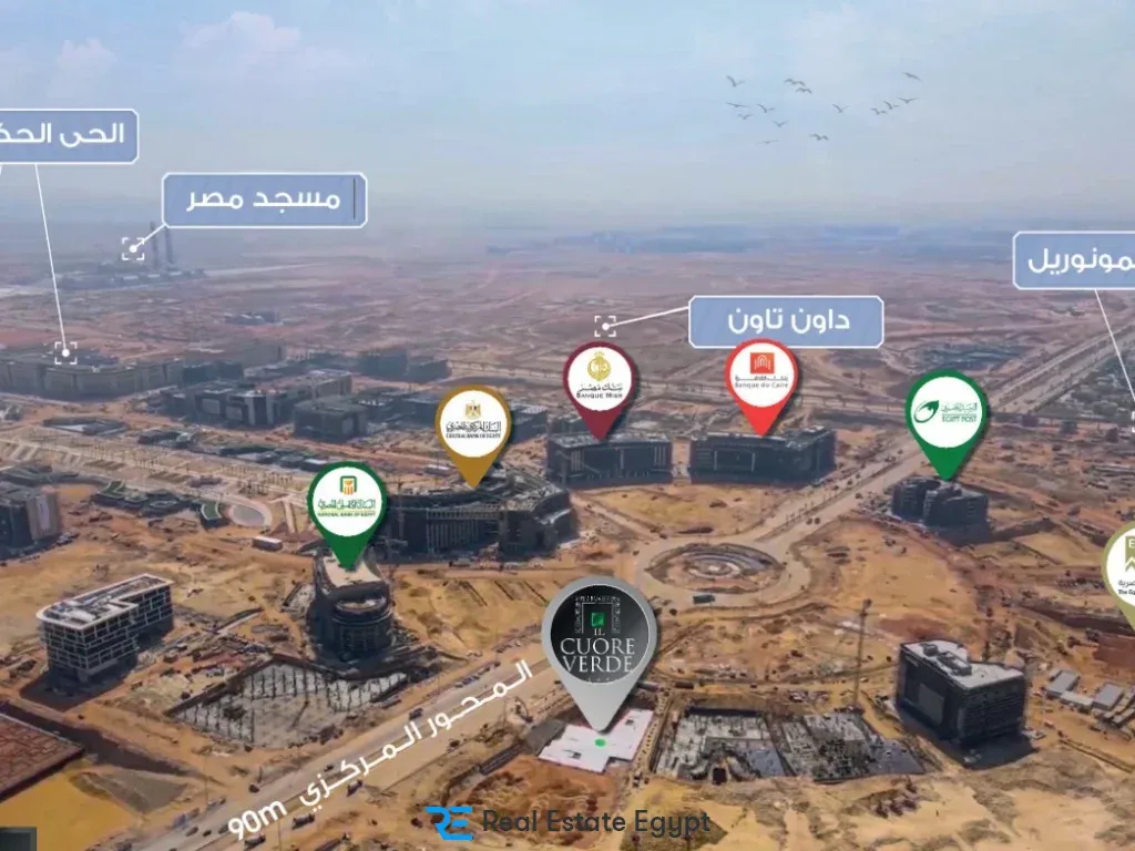 IL Coure Verde New Capital Archplan Development