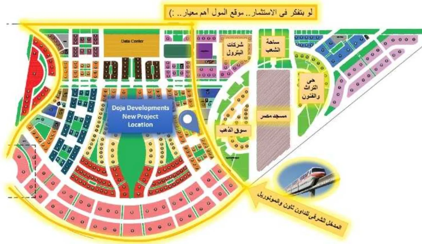 مول اونيكس تاور العاصمة الإدارية الجديدة دوجا للتطوير العقاري