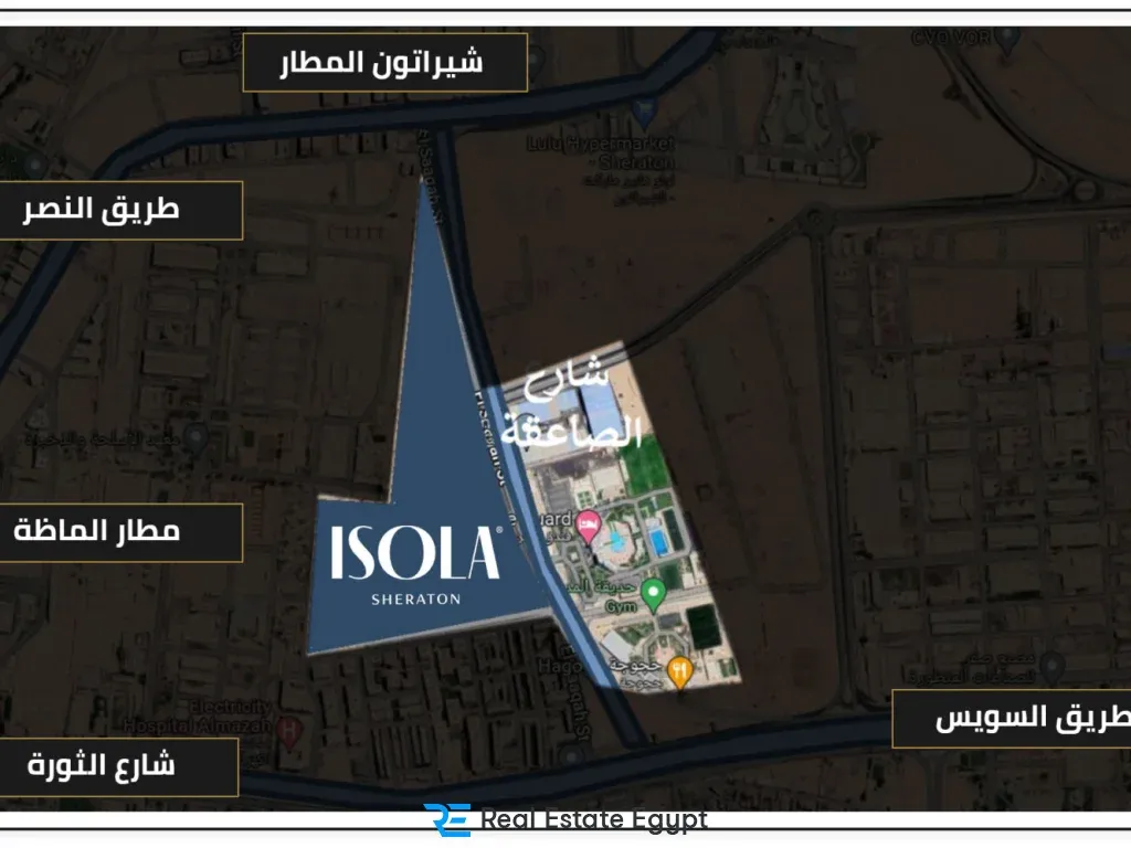 Isola Sheraton Compound El Masreya Group