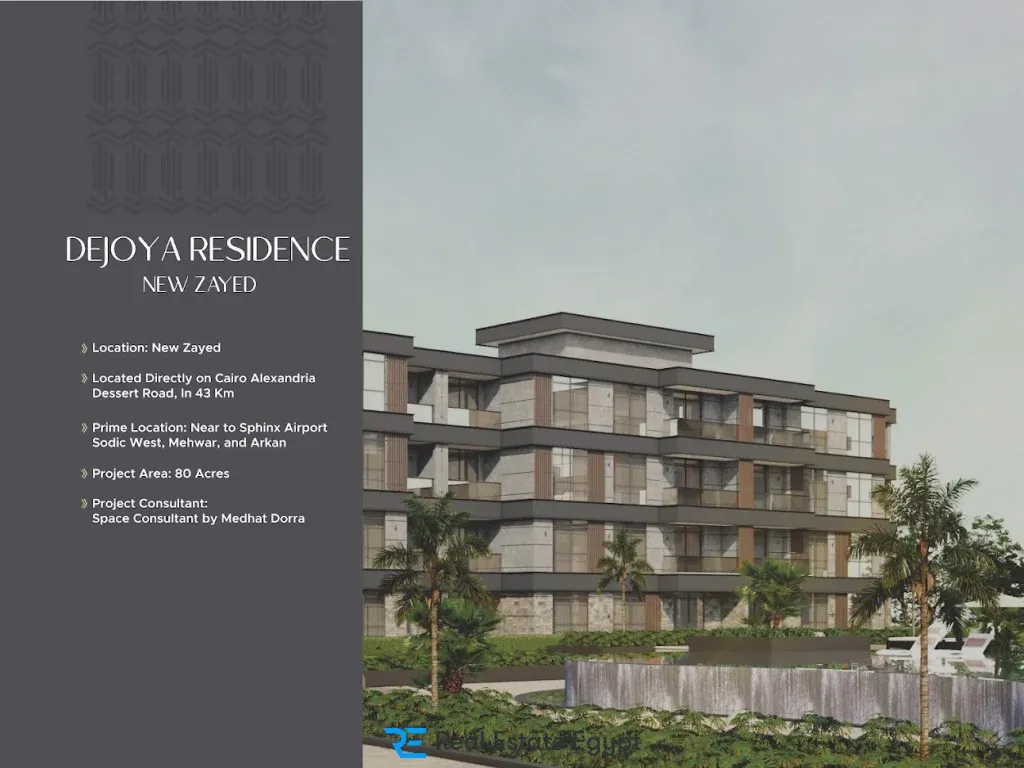 De Joya New Zayed Compound Taj Misr Real Estate