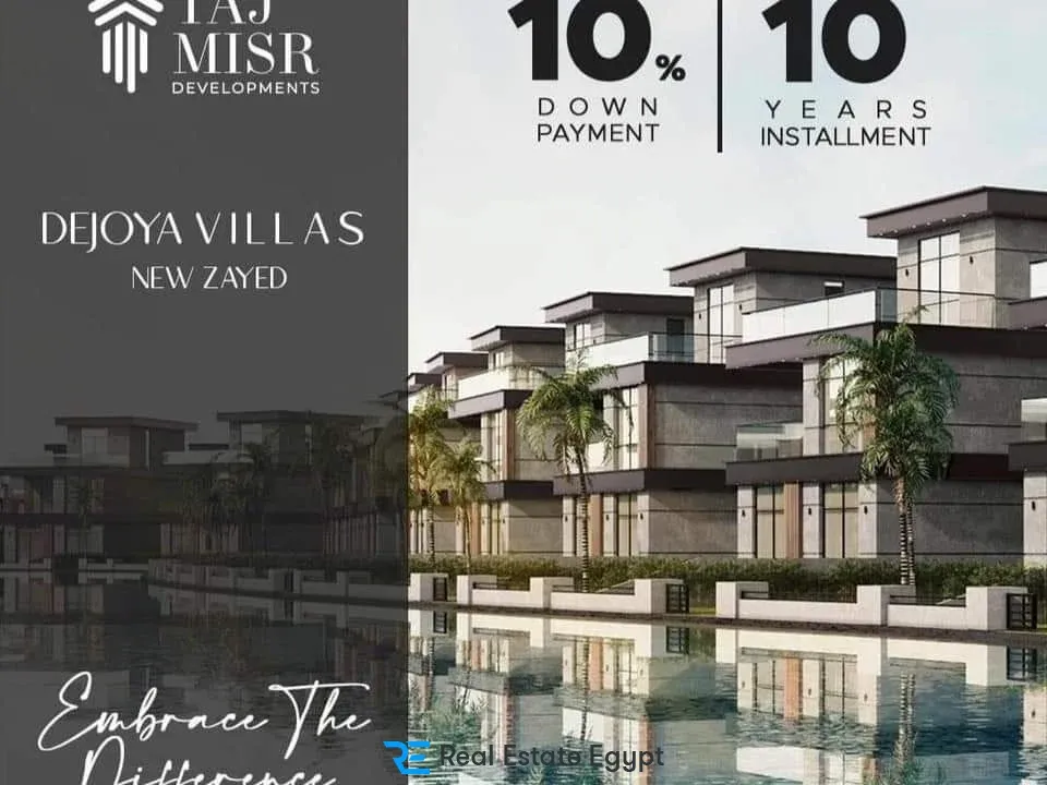 De Joya New Zayed Compound Taj Misr Real Estate