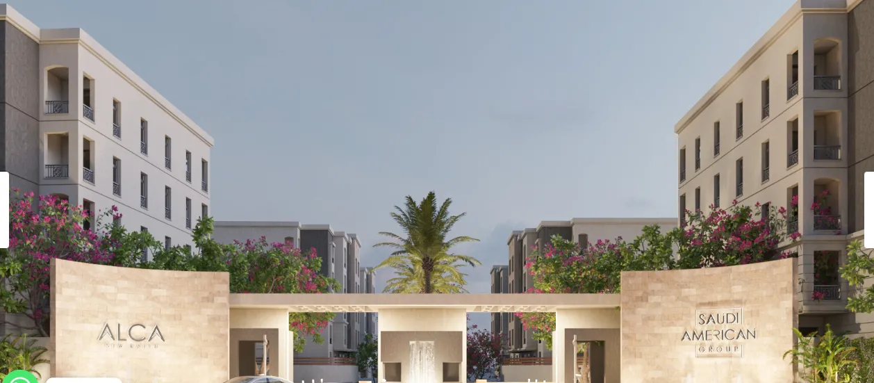 Alca New Cairo Compound Saudi American Real Estate