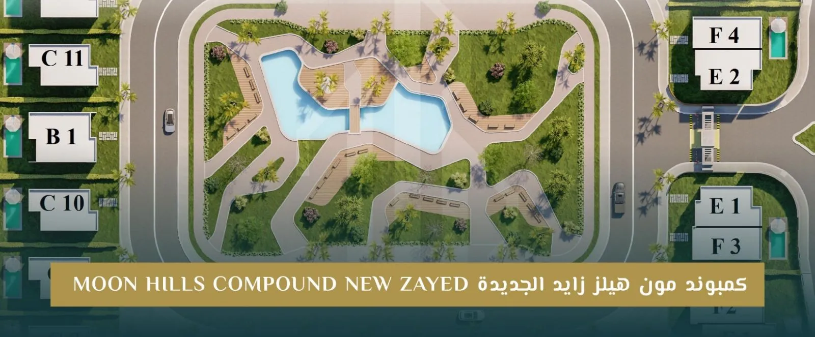 Moon Hills 6 October Compound Sakan Group