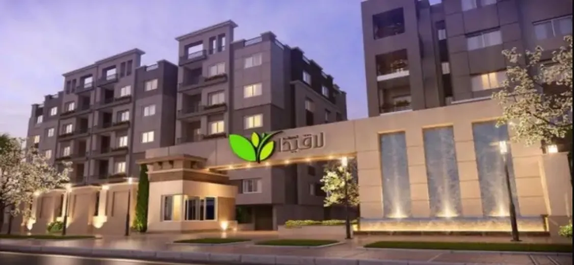La Vida Heliopolis Compound MG for Real Estate