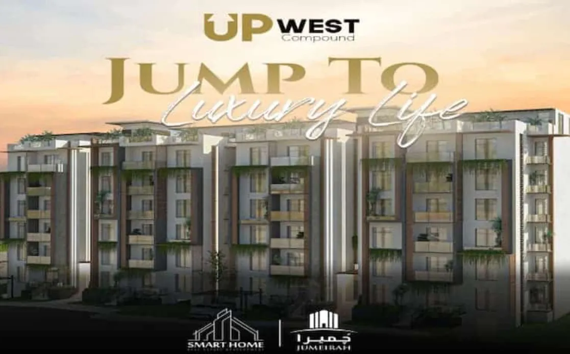 The cheapest 115m Apartment for sale in UP West 6 October
