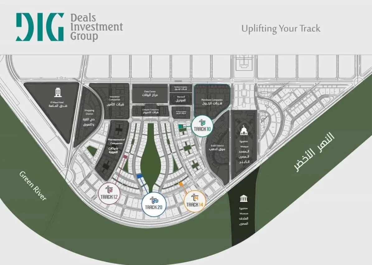 Track 20 Tower New Capital Mall DIG Real Estate