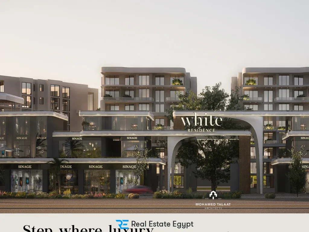 White Walk New Cairo Mall Upwyde Real Estate