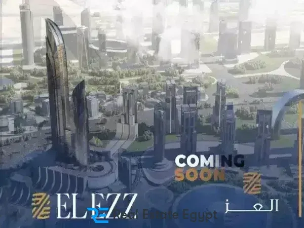 Okan New Capital Mall El Ezz Developments