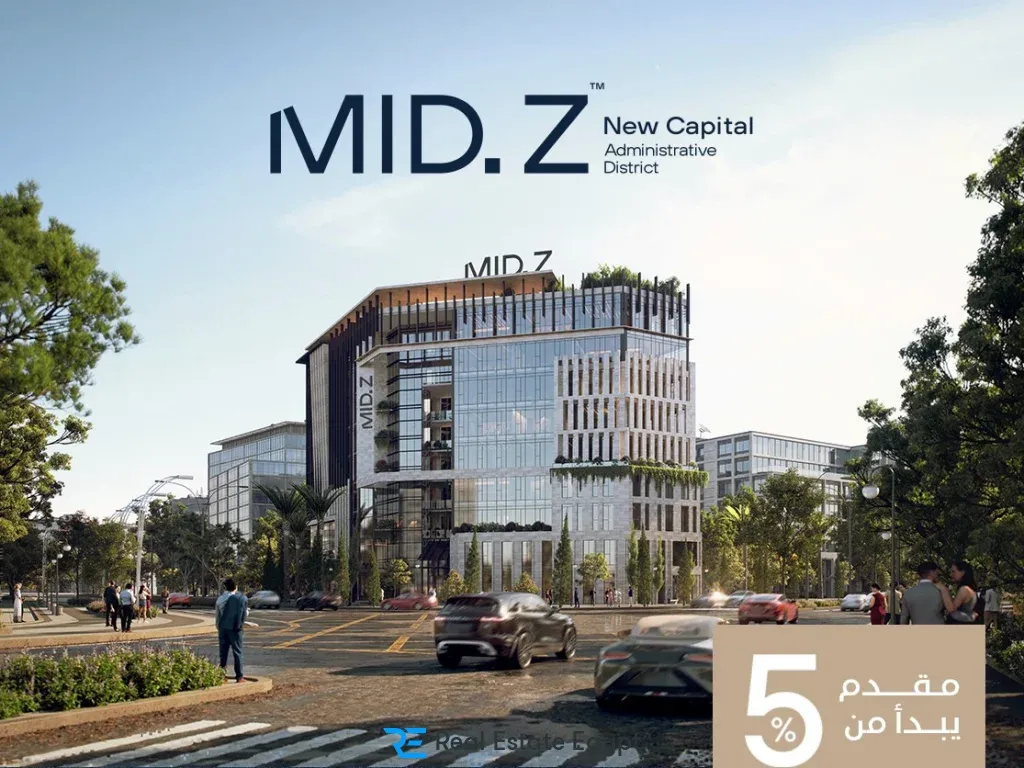 Mid Z New Capital Mall Zaytoun Development