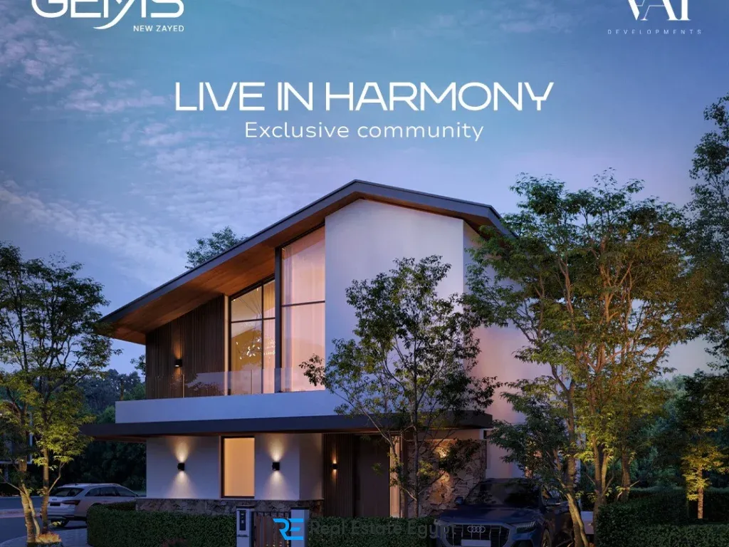 Gems New Zayed Compound VAI Development