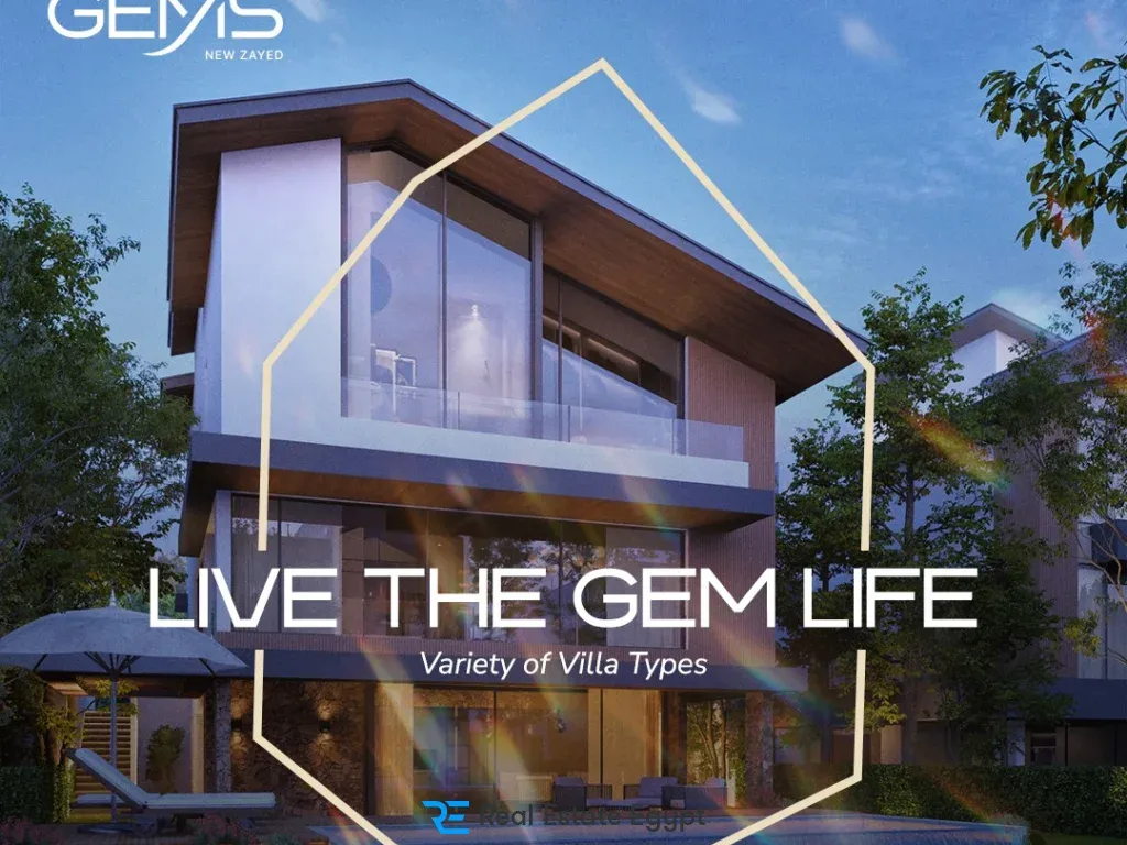 Gems New Zayed Compound VAI Development