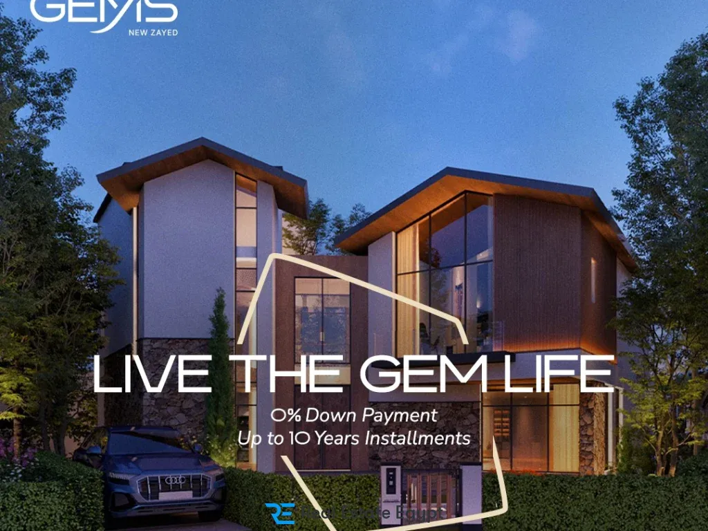 Gems New Zayed Compound VAI Development
