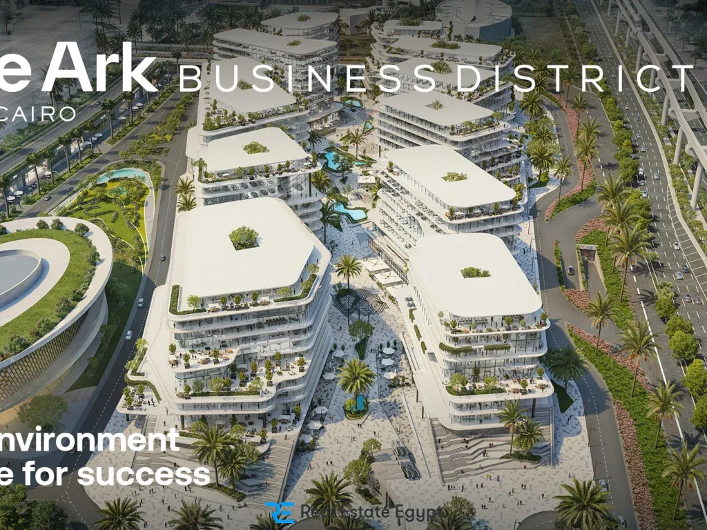 Cliff New Cairo Mall The Ark Development