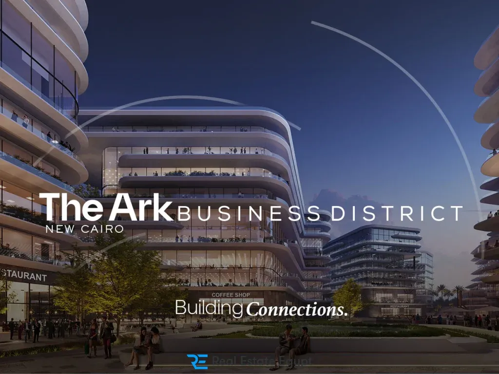 Cliff New Cairo Mall The Ark Development