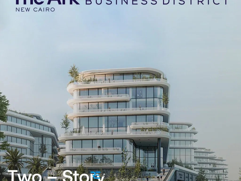 Cliff New Cairo Mall The Ark Development