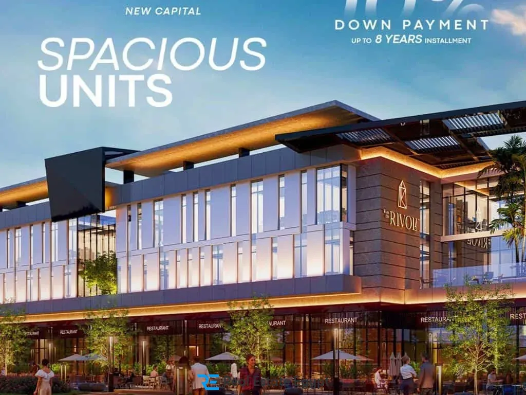 Rivoli New Capital Mall Anchor Development