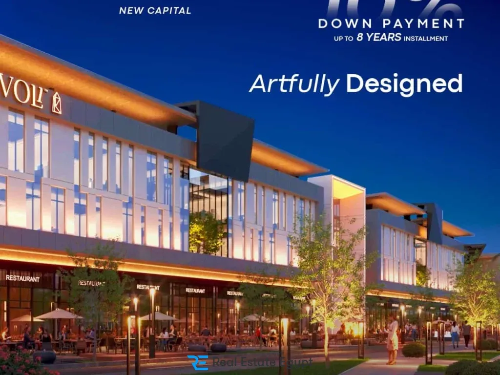 Rivoli New Capital Mall Anchor Development