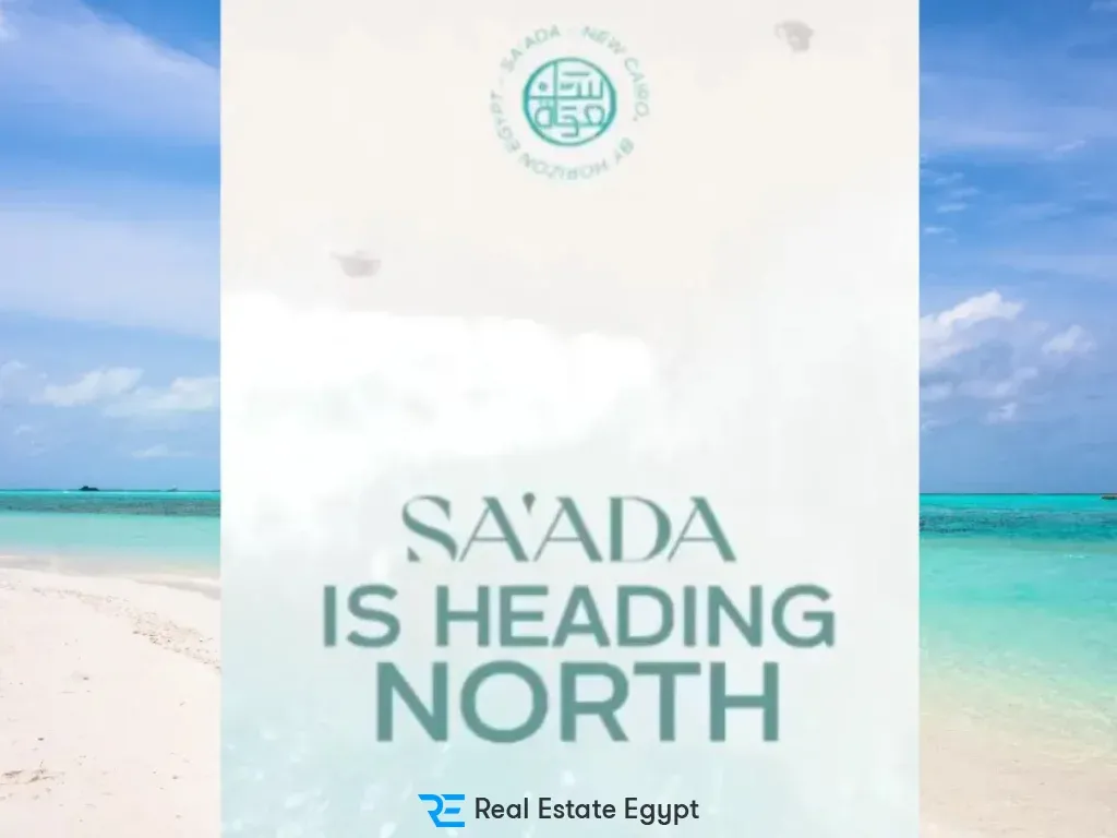 250m attractive Villa for sale in Saada Village with imaginary price
