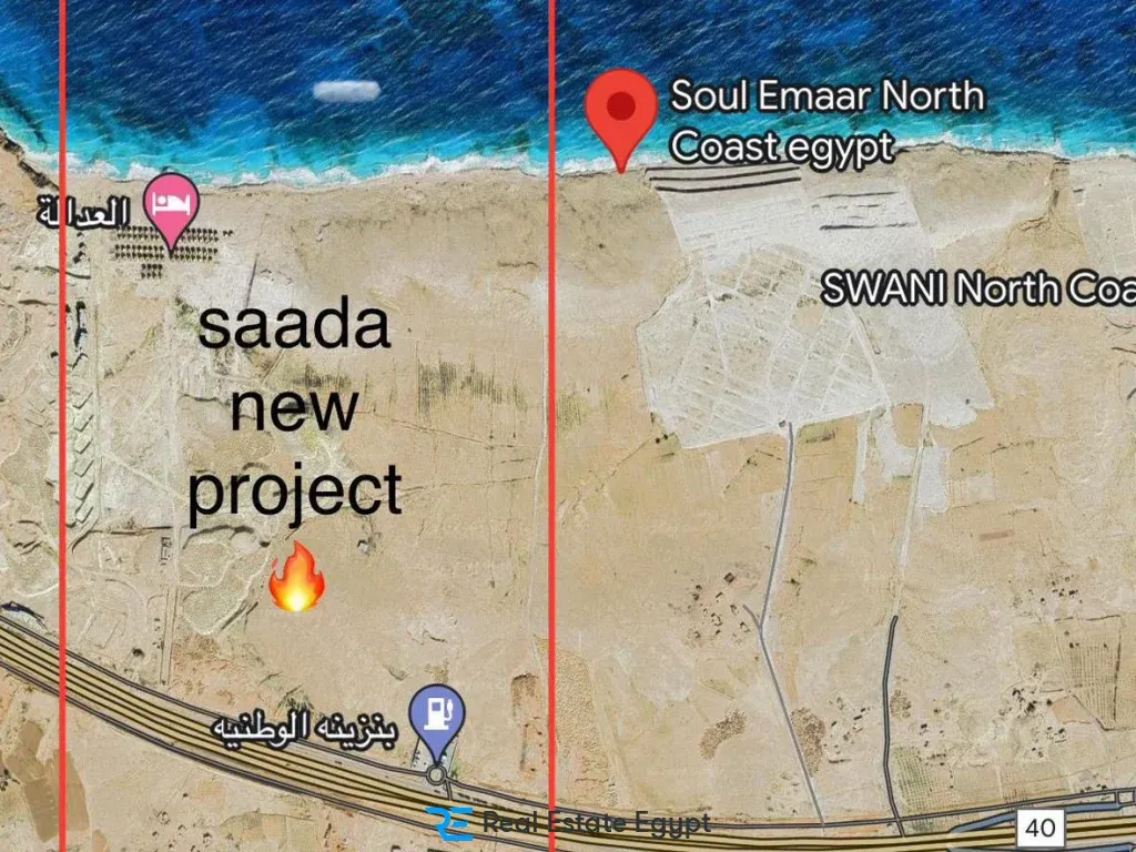 250m attractive Villa for sale in Saada Village with imaginary price