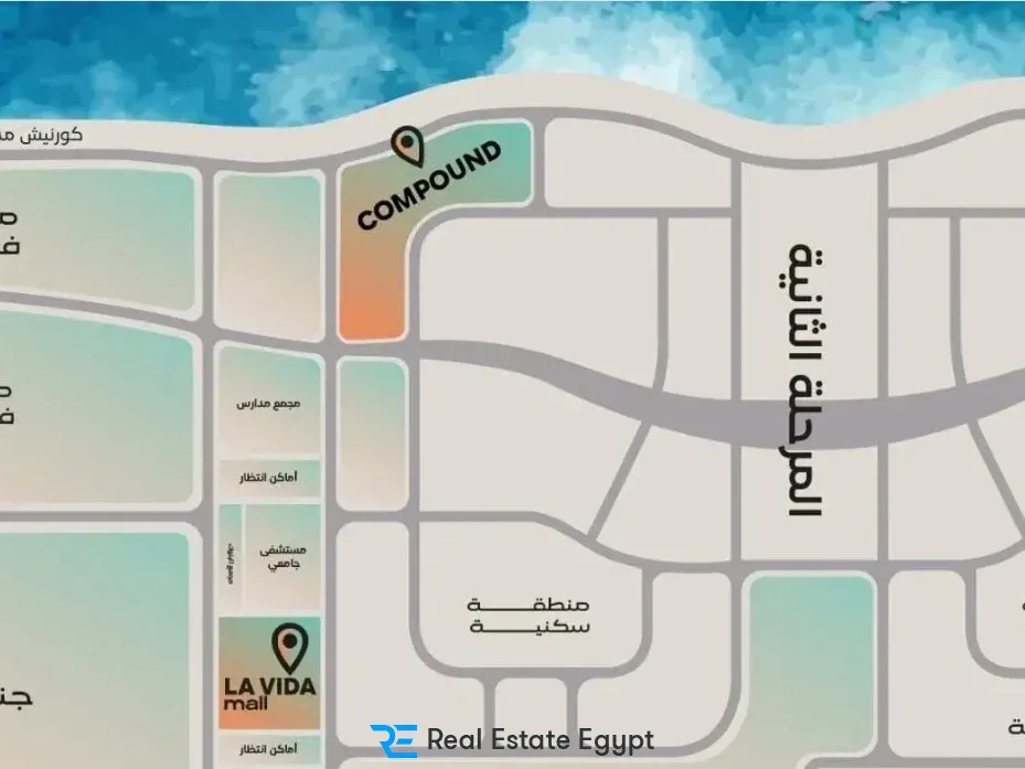 Boyot New Mansoura Compound El Salam Development