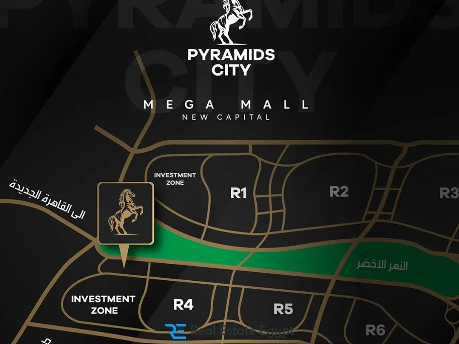 Mega Pyramids Mall New Capital