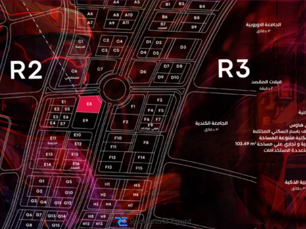Spinner New Capital Mall Radix Development