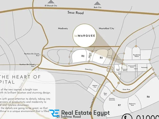 بمساحة 83 متر احجز وحدتك الإدارية في مشروع ماركيت القاهرة الجديدة