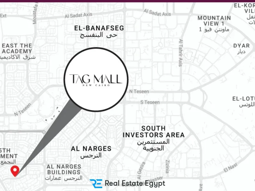 Tag Mall New Cairo Re MARQ Development
