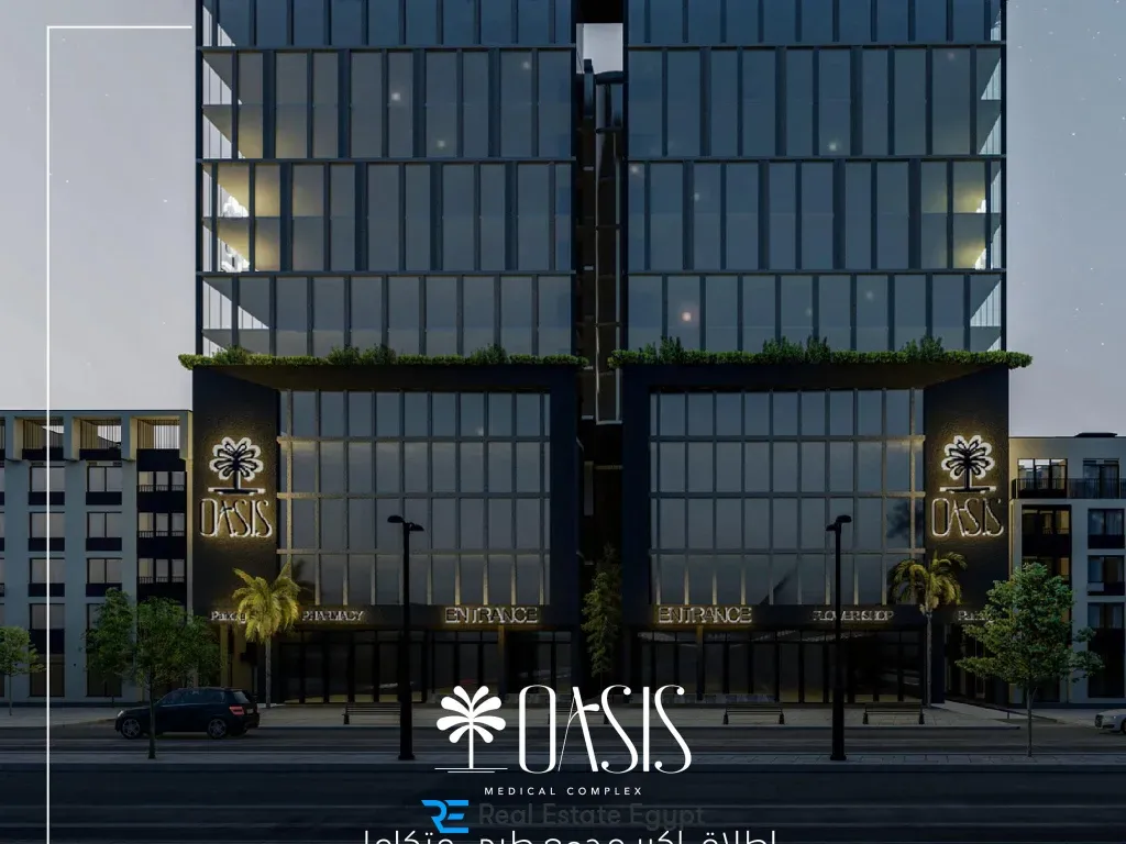 Oasis Medical Center Nasr City UE DEVELOPMENT
