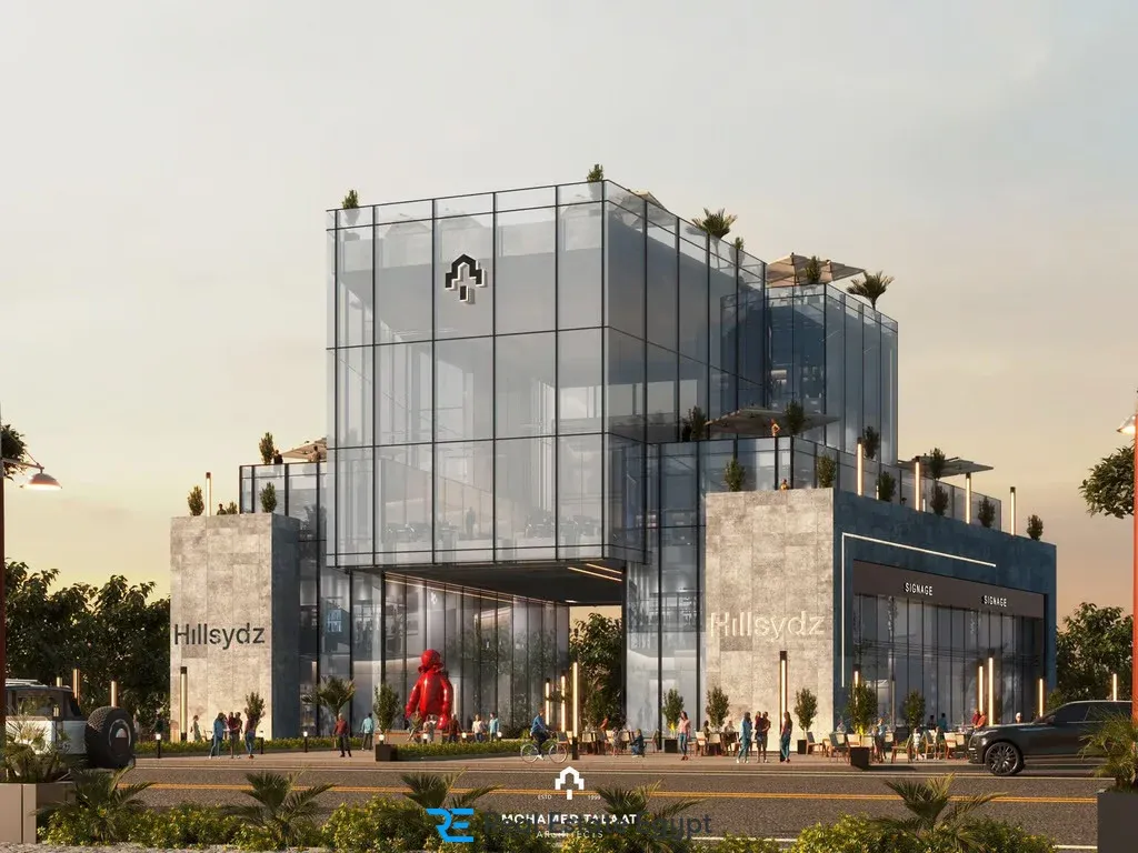 HillSydz Mall New Capital Rio Development