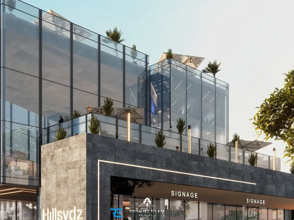 HillSydz Mall New Capital Rio Development