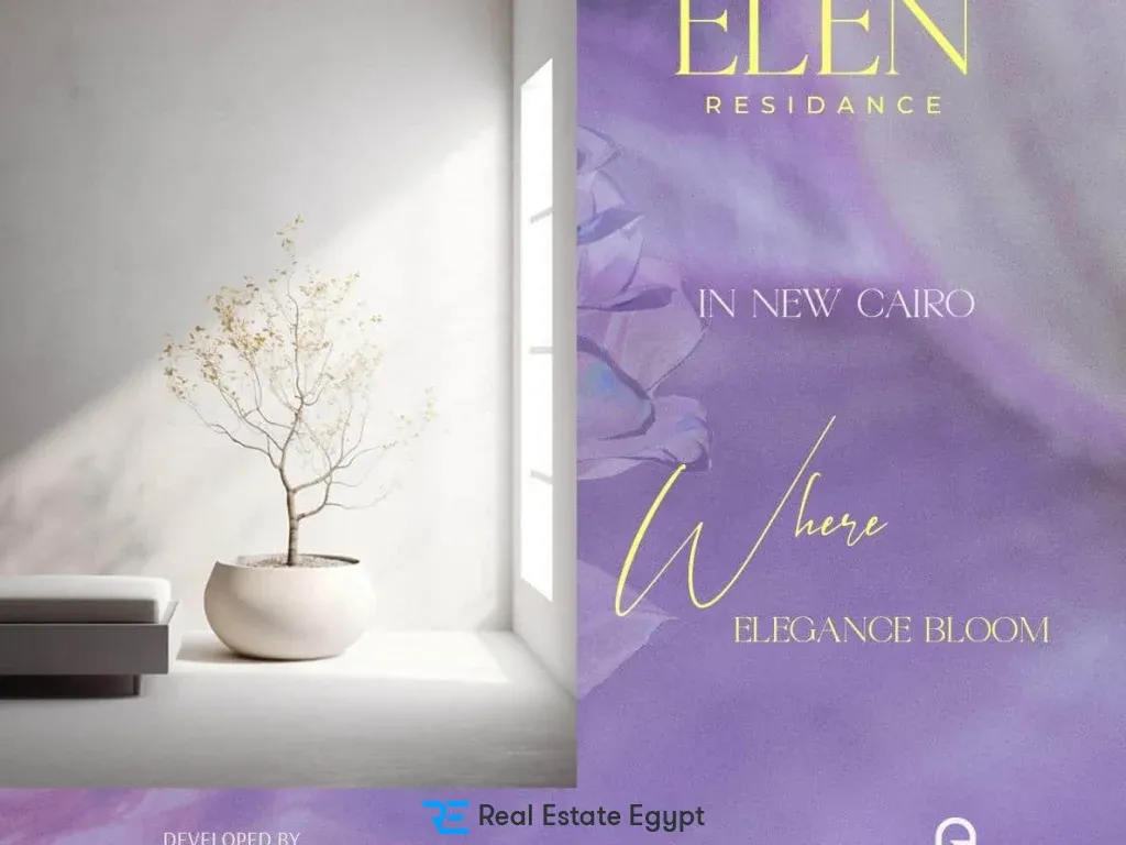 Concrete Compound New Cairo