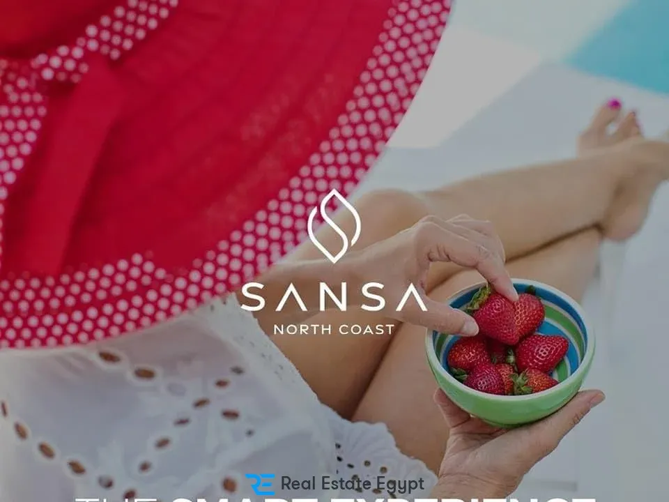 قرية سانسا الساحل الشمالي بريمير للتطوير العقاري - Sansa North Coast Village