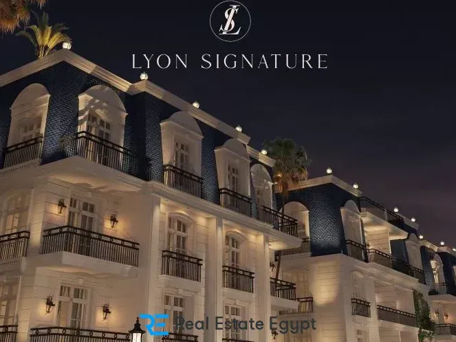Lyon Signature New Cairo Compound Ahram Developments