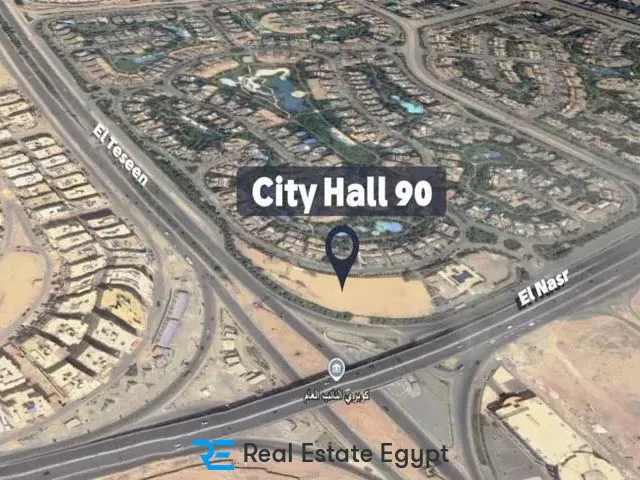 City Hall 90 New Cairo Mall SERAC Developments