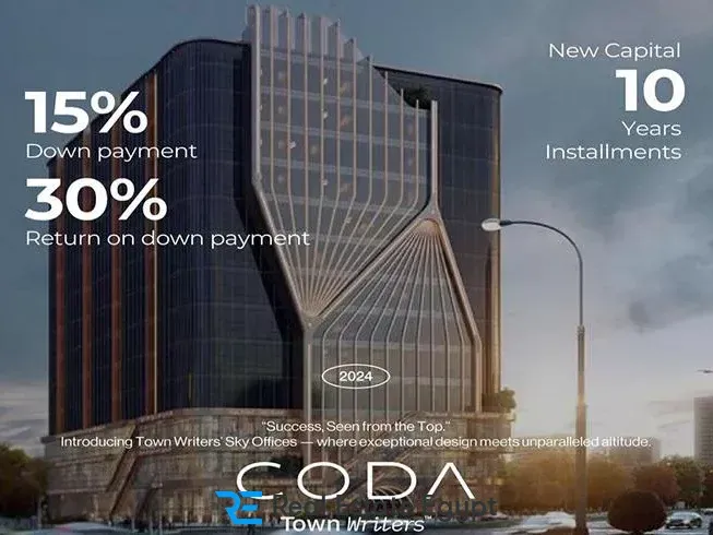Coda New Capital Mall Town Writers Developments