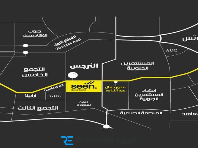 Seen Social District New Cairo Mall Rejan Developments