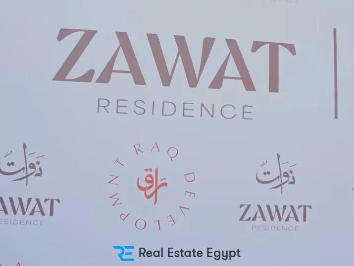 كمبوند ذوات ريزيدنس العاشر من رمضان راق للتطوير العقاري