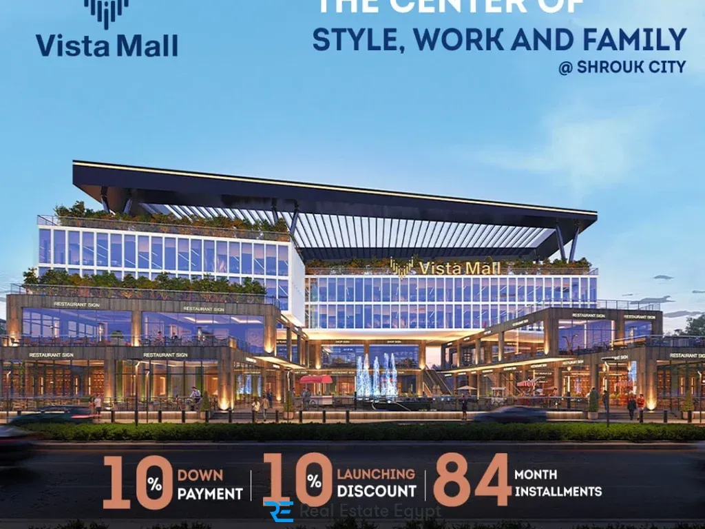 Vista El Sherouk City Mall Project Gate Developments