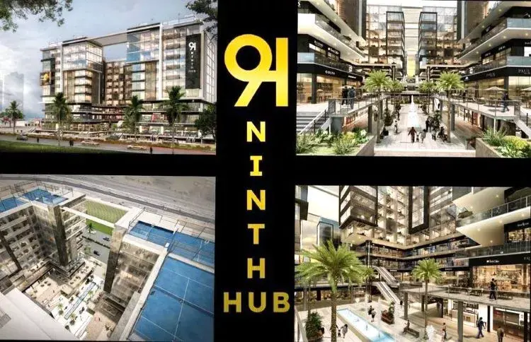 مول ناينث هب اكتوبر شركة Segments 4 للتطوير العقاري
