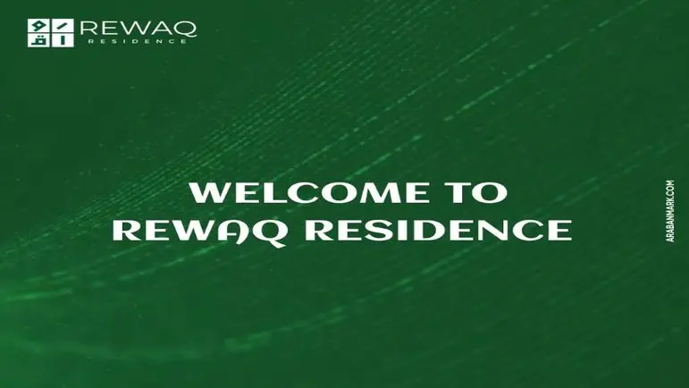 Rewaq Residence New Cairo Compound Arabian Mark Developments
